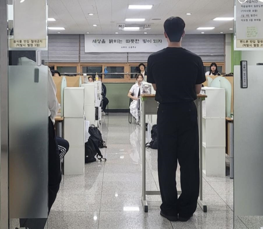 선배 멘토링 프로그램