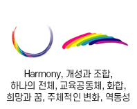 엠블럼3 이미지