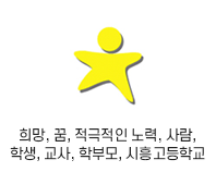 엠블럼4 이미지