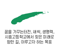 엠블럼5 이미지